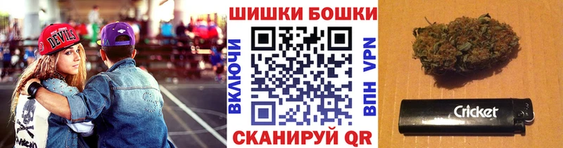 Сколько стоит Саров МАРИХУАНА КОКАИН Гашиш АМФ Меф мяу мяу