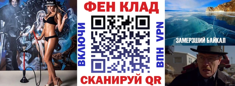 АМФЕТАМИН 97% Саров