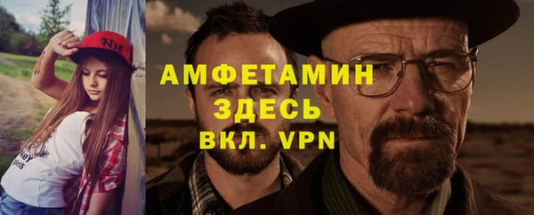 МДПВ Алексеевка