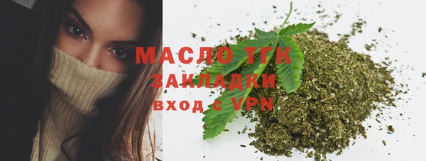 сатива Алексин