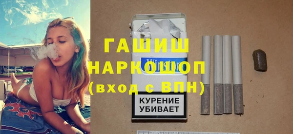 сатива Алексин