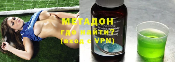 Альфа ПВП Пестово