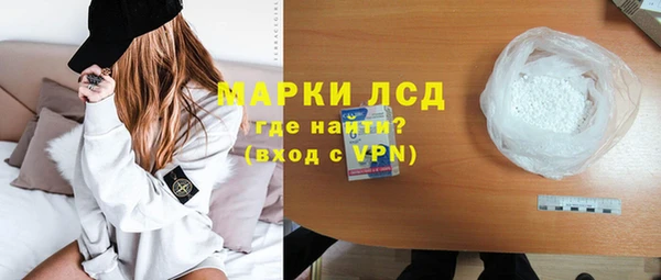МДПВ Алексеевка