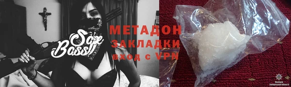 сатива Алексин