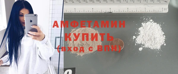 мефедрон VHQ Алзамай