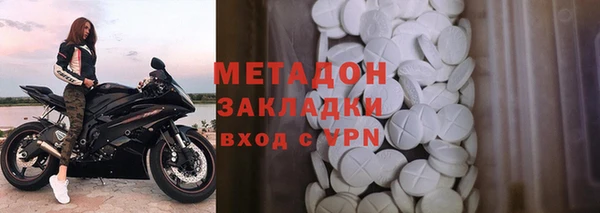 прущий лед Переславль-Залесский
