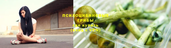 скорость mdpv Аркадак