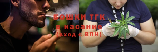 скорость mdpv Аркадак