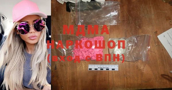 сатива Алексин