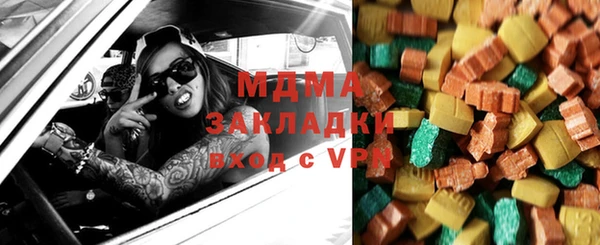 МДПВ Алексеевка